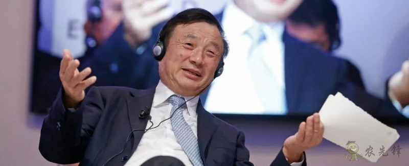 對不起,我跟著華為,辭職種地了!