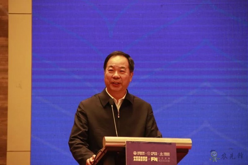 助推農(nóng)服新發(fā)展，2019現(xiàn)代農(nóng)業(yè)服務創(chuàng)新論壇圓滿舉辦！