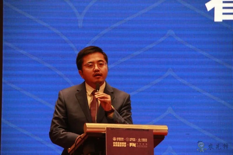 助推農(nóng)服新發(fā)展，2019現(xiàn)代農(nóng)業(yè)服務創(chuàng)新論壇圓滿舉辦！