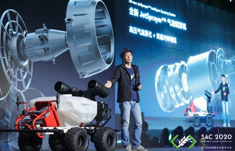 這就是智慧農業，極飛發布農業機器人與農場管理系統為智慧農業助力