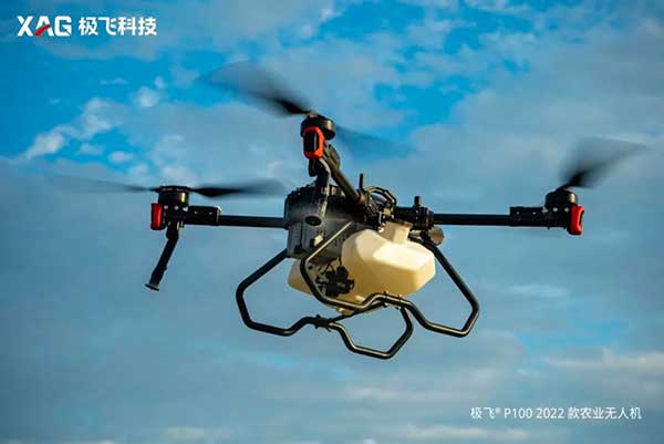 2021 極飛科技年度大會:描繪未來農業新藍圖