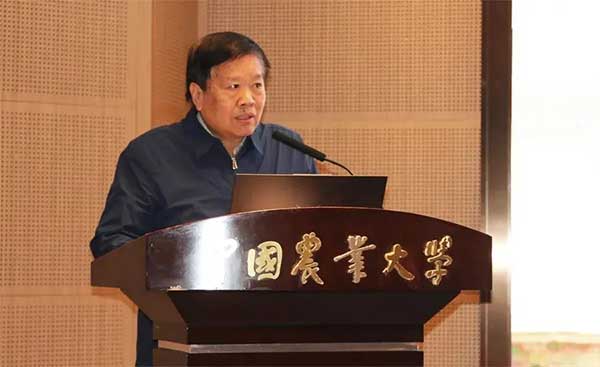 聚焦“糧食安全·智能農機”,院士專家共商“十四五”農機化發展大計