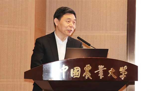 聚焦“糧食安全·智能農機”,院士專家共商“十四五”農機化發展大計