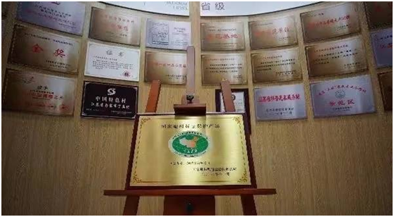 標準化,農業品牌化的致勝之路 標準化,農業品牌化的致勝之路