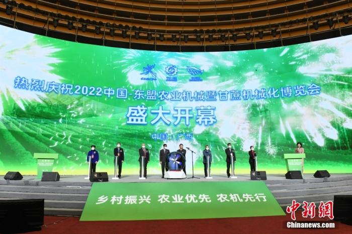 廣西與東盟探索聯(lián)合建立農(nóng)機生產(chǎn)基地 廣西與東盟探索聯(lián)合建立農(nóng)機生產(chǎn)基地