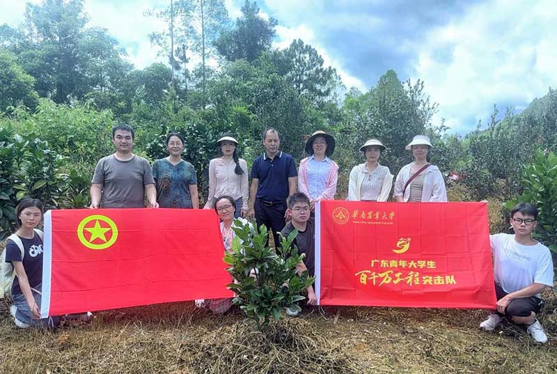 菌肥時(shí)代來了!治理土壤“疑難雜癥”引領(lǐng)綠色農(nóng)業(yè)新風(fēng)尚 菌肥時(shí)代來了!治理土壤“疑難雜癥”引領(lǐng)綠色農(nóng)業(yè)新風(fēng)尚